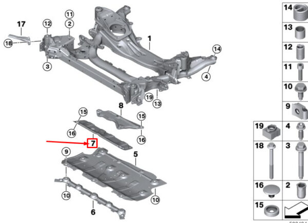 31106885881 - BMW 3 G20 front stiffening plate absorber 31106885881 NEW original