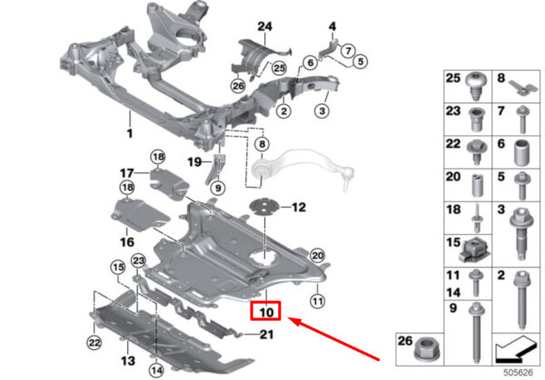 31106887547 - NEW BMW 5 G30 STIFFENING PLATE WITH CROSS MEMBER 31106887547 6887547 ORIGINAL