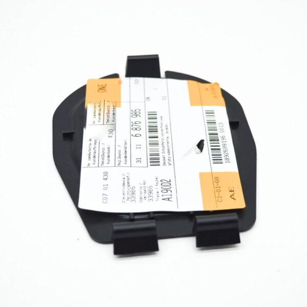 31116876985 - NEW BMW X5 G05 FRONT AXLE SUPPORT STIFFENING PLATE COVER 31116876985 ORIGINAL