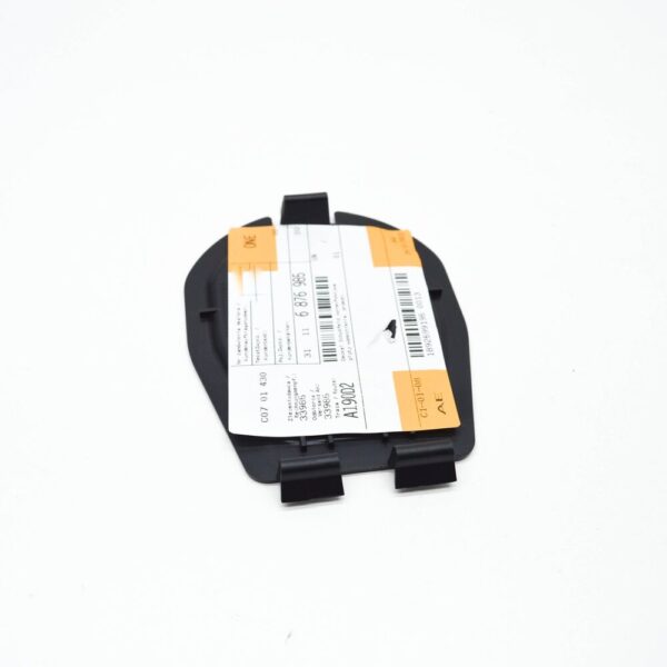 31116876985 - NEW BMW X5 G05 FRONT AXLE SUPPORT STIFFENING PLATE COVER 31116876985 ORIGINAL