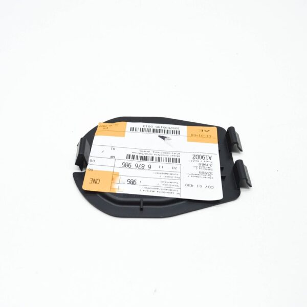 31116876985 - NEW BMW X5 G05 FRONT AXLE SUPPORT STIFFENING PLATE COVER 31116876985 ORIGINAL