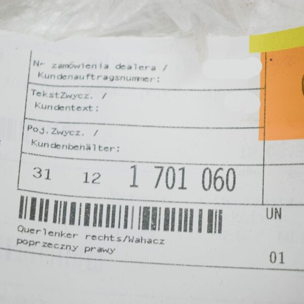 31121701060 - BMW 3 E30 front right lower arm 31121701060 NEW REAL