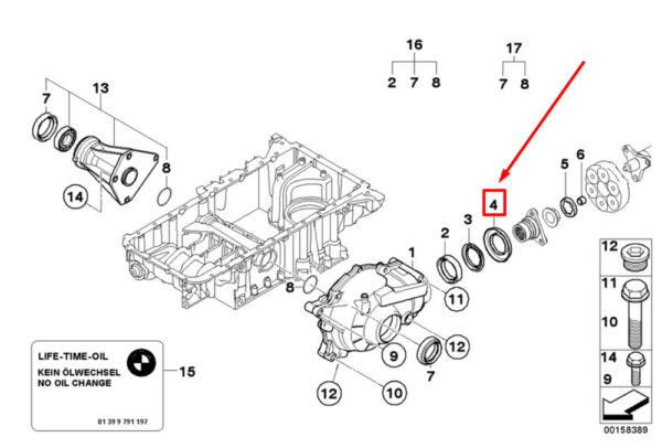 31517589695 - NEW BMW X5 E70 FRONT COVER DUST SHIELD 7589695 31517589695 GENUINE