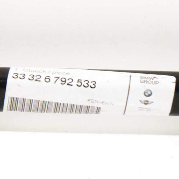 33326792533 - BMW 1 F20 chain brace OEM 33326792533 6792533 new original