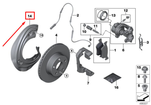 34106871335 - BMW 3 G20, G28 brake disc protector front left 6871335 34106871335 NEW ORIGINAL
