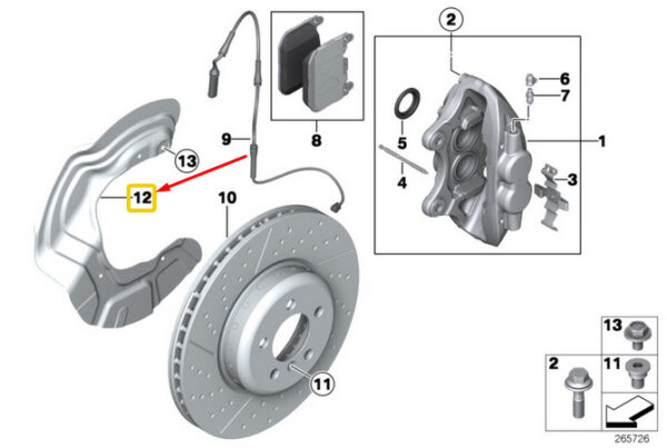 34116872082 - OEM BMW 2 COUPE F22 FRONT RIGHT BRAKE DISC PROTECTION PLATE 34116872082 GENUINE