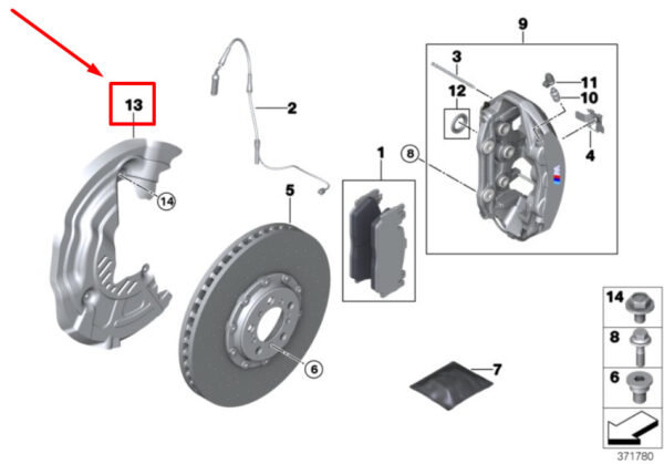 34117853947 - BMW 4 Coupe F82 brake disc protector front left 34117853947 7853947 NEW ORIGINAL