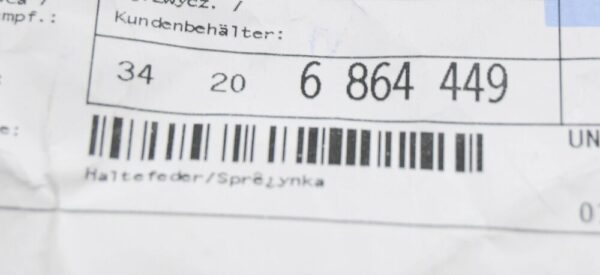 34206864449 - BMW 2 F45 Rear Brake Caliper Spring 6864449 34206864449 NEW GENUINE