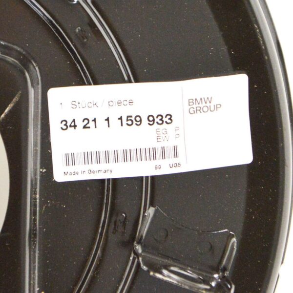 34211159933 - NEW BMW 5 E28 1.8I REAR BRAKE DISC PROTECTION PLATE LEFT 34211159933 ORIGINAL