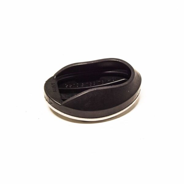 35206758751 - MINI R57 brake clutch pedal cover 35206758751 NEW REAL