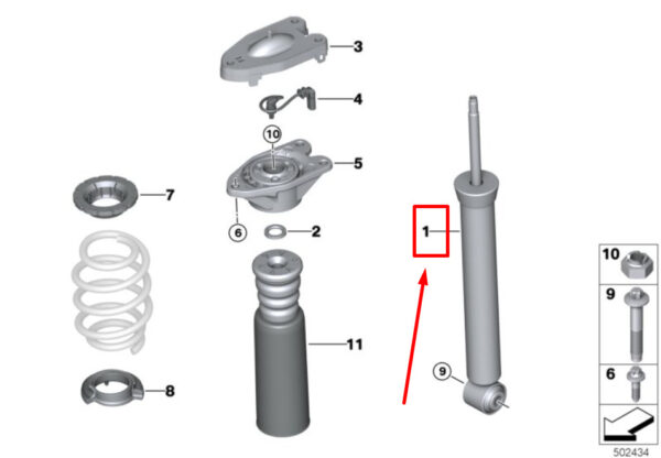 37106887789 - NEW BMW X1 F48 REAR VDC SHOCK ABSORBER 37106787789 6887789 ORIGINAL