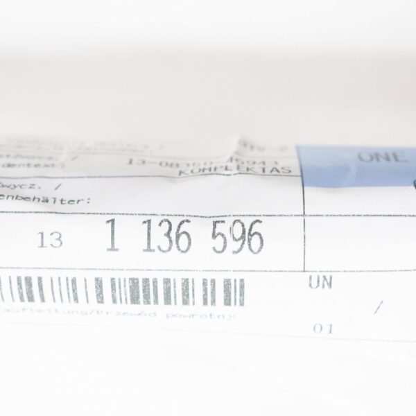 37131136596 - BMW 5 E34 level regulation/return line 37131136596 1136596 NEW ORIGINAL