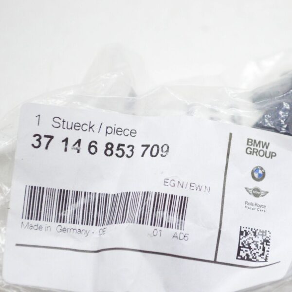 37146853709 - MINI CONVERTIBLE F57 electric control rod front 37146853709 6853709 NEW original