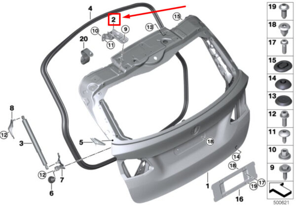 41007317770 - BMW 2 Active Tourer F45 trunk lid hinge right 7317770 41007317770 NEW