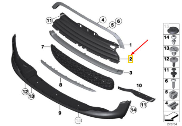 51112751291 - MINI CLUBMAN R55 Front Vent Grill Insert 51112751291 NEW REAL