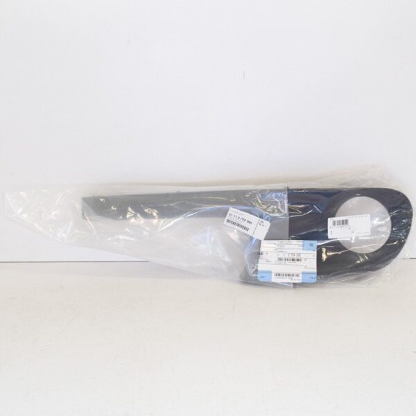 51112754005 - Mini R57 Front Left Bumper Grille 51112754005 2009 NEW REAL
