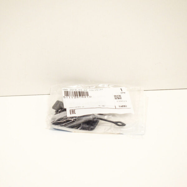 51113416210 - NEW BMW X3 E83 FRONT BUMPER PULL HOOK EYE COVER 51113416210 3416210 2008