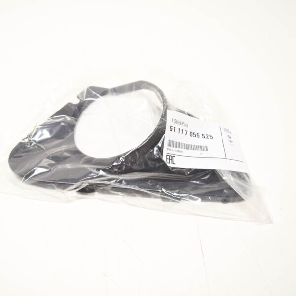 51117055525 - BMW 6 Series E64 E63 Front Left Fog Light Cover 7055525 GENUINE NEW