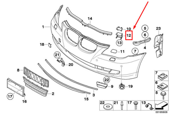 51117060585 - NEW BMW 5 E60 FRONT LEFT HEADLIGHT WASHING SYSTEM COVER 51117060585 7060585