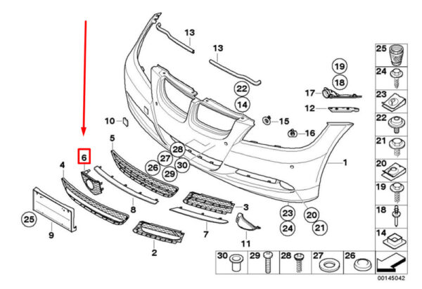 51117152791 - NEW BMW E90 E91 ACTIVE CRUISE CONTROL TRIM COVER 7152791 06-09 ORIGINAL