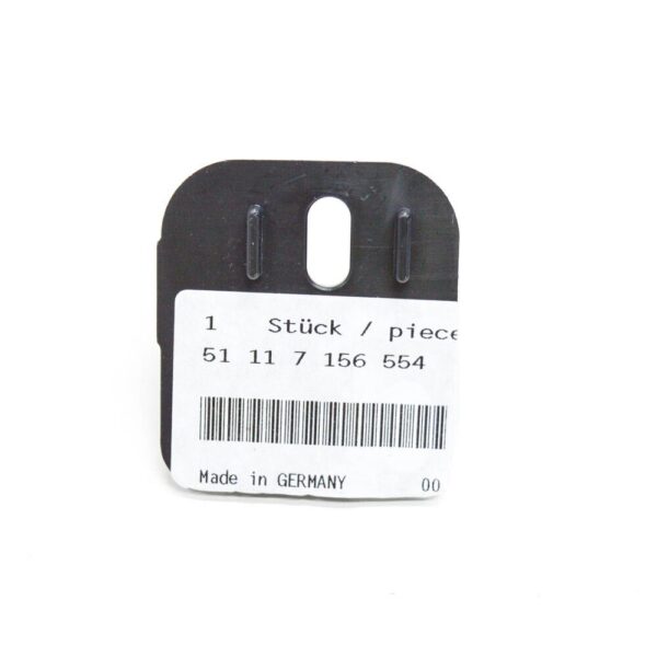 51117156554 - BMW 3 E92 Right Headlight Bracket 51117156554 7156554 GENUINE NEW