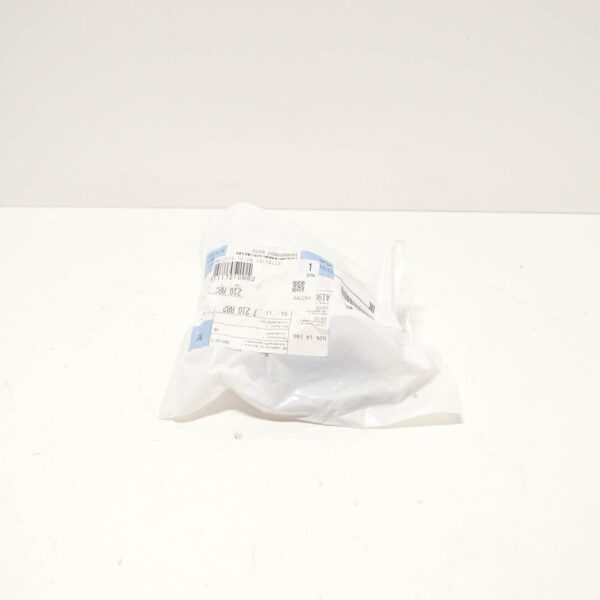 51117210882 - New BMW 7 F01 Right Headlight Washer Cover 51117210882 M Sport