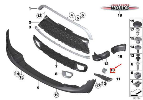 51117248798 - NEW MINI CLUBMAN R55 FRONT FOG LIGHT BRACKET 7248798 51117248798 ORIGINAL