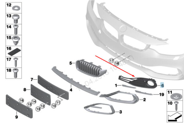 51117309627 - BMW 4 F32 rear fog light partially open radiator grille 51117309627 NEW