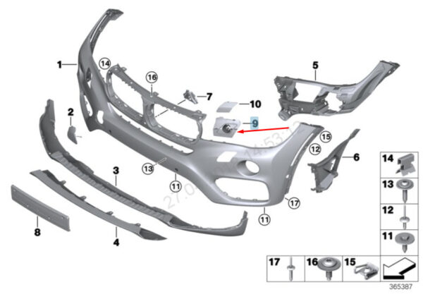 51117319804 - NEW BMW X6 F16 RIGHT HEADLIGHT WASHER HOLDER 51117319804 7319804 2016 OEM