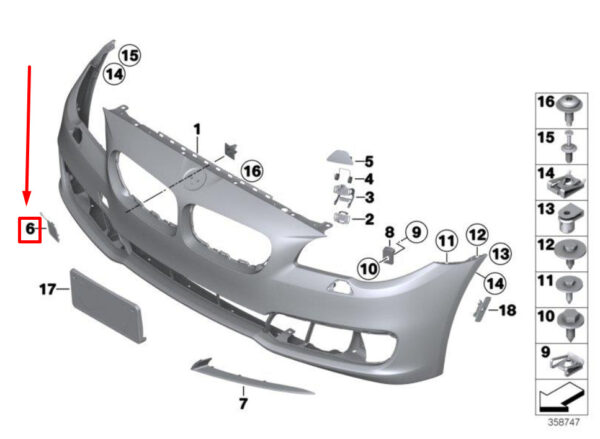51117332682 - NEW BMW 5 F10 TOW HOOK COVER 51117332682 7332682 GENUINE