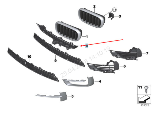 51117336506 - NEW BMW X5 F15 FRONT BUMPER UPPER GRILLE PURE EXPERIENCE 51117336506 2015
