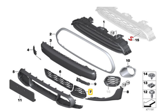 51117360739 - NEW MINI F55 F56 F57 FRONT BUMPER LOWER COVER AIR INTEL GRILL LEFT