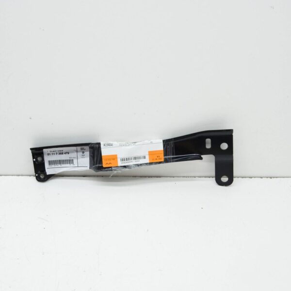 51117368479 - NEW BMW 7 G11, G12 REAR LEFT CROSSBRACE 7368479 51117368479 ORIGINAL