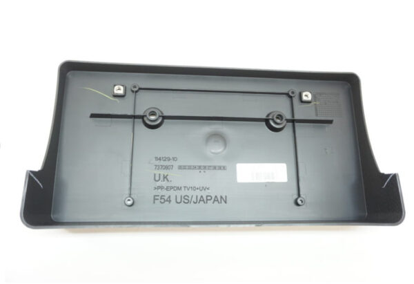 51117370807 - NEW MINI CLUBMAN F54 FRONT LICENSE PLATE HOLDER 7370807 51117370807 ORIGINAL