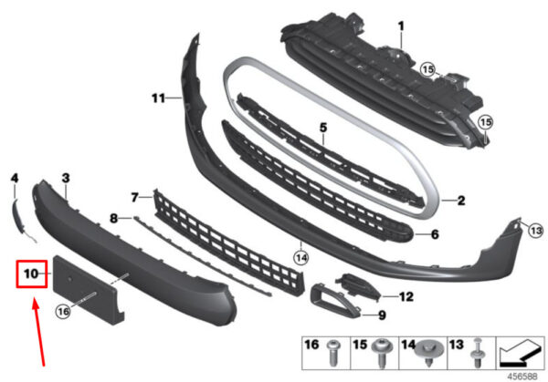 51117370807 - NEW MINI CLUBMAN F54 FRONT LICENSE PLATE HOLDER 7370807 51117370807 ORIGINAL