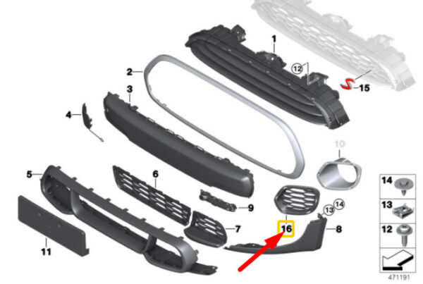 51117376118 - NEW MINI COOPER F56 JCW FRONT RIGHT AIR FINISHER GRILLE 51117376118 ORIGINAL