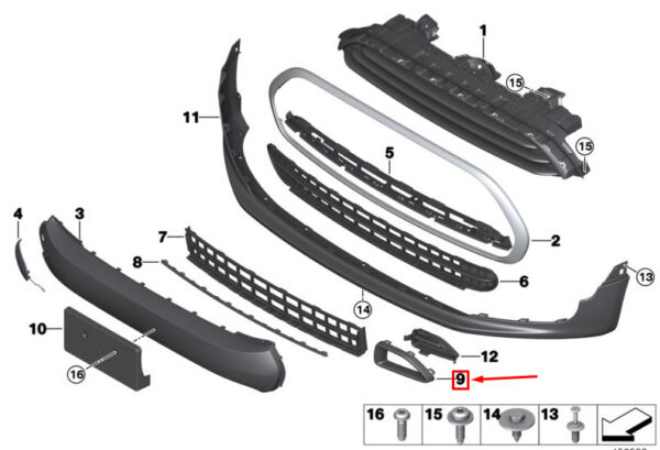 51117377810 - MINI CLUBMAN F54 FRONT RIGHT BRAKE AIR DUCT COVER 51117377810 NEW GENUINE