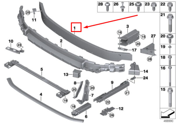 51117378727 - NEW MINI COUNTRYMAN F60 FRONT REINFORCEMENT BAR 7378727 51117378727 GENUINE