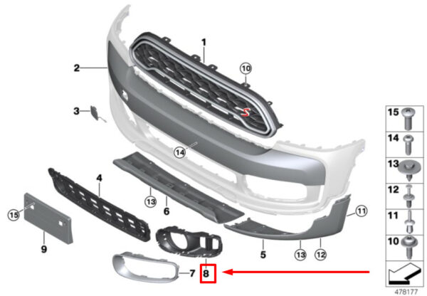 51117390514 - NEW MINI -LANDSMANN F60 FRONT RIGHT FOG LIGHT ADVERTISING 51117390514 7390514