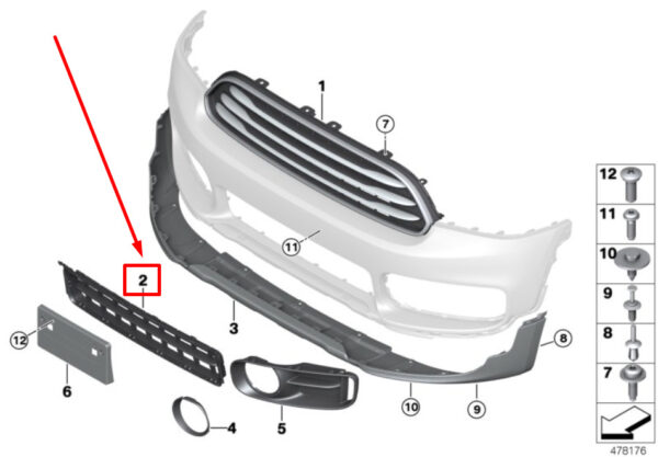 51117390525 - NEW MINI-COUNTRYMAN F60 FRONT BUMPER UNDER GRILL 51117390525 7390525