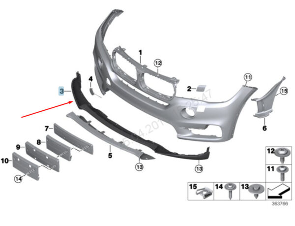 51117397413 - NEW BMW X5 F15 FRONT APRON 51117397413 7397413 2015 ORIGINAL
