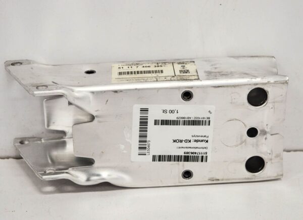 51117406389 - MINI F55 front left reinforcement bar impact 51117406389 NEW ORIGINAL