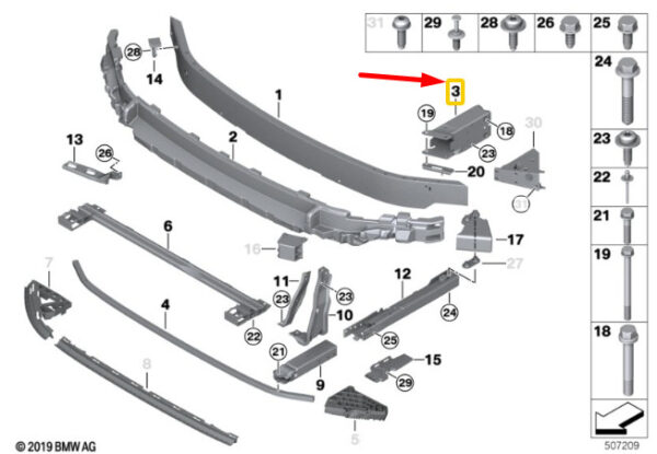 51117406391 - MINI COOPER F56 front beam left deformation element 51117406391 NEW ORIGINAL