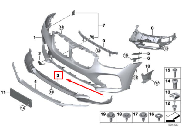 51117417943 - NEW BMW X4 G02 COVER FRONT BUMPER LOWER TRIM 2017-2018 7417943