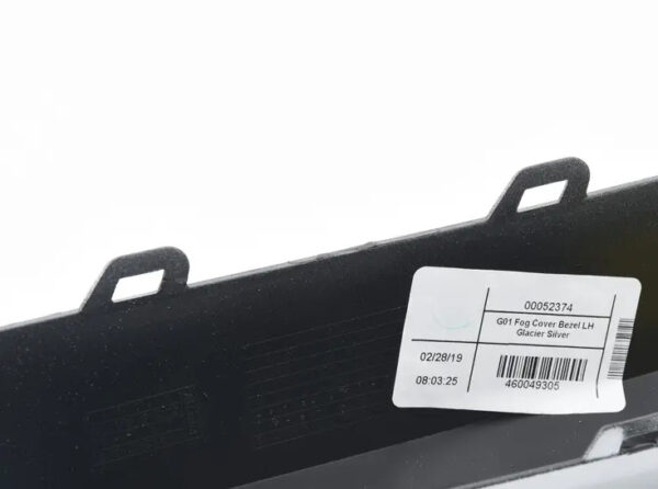 51117421987 - NEW BMW AUTO X3 G01 PROTECTIVE STRIP X LINE FRONT LEFT 51117421987 GENUINE