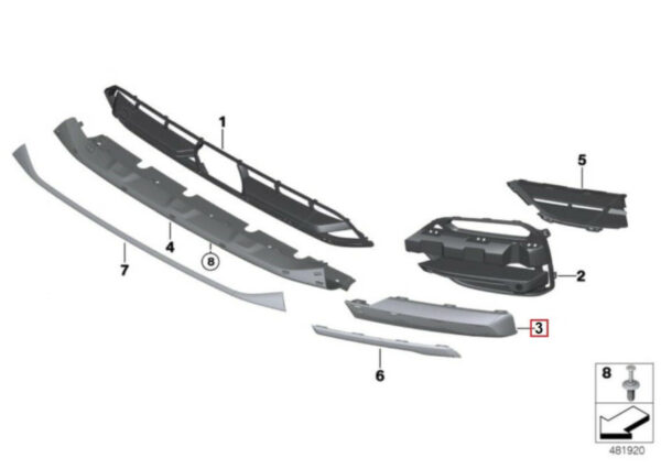 51117421987 - NEW BMW AUTO X3 G01 PROTECTIVE STRIP X LINE FRONT LEFT 51117421987 GENUINE