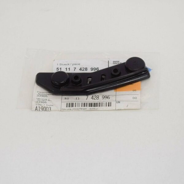 51117428996 - NEW BMW X2 F39 FRONT RIGHT BUMPER GUIDE 7428996 51117428996 ORIGINAL