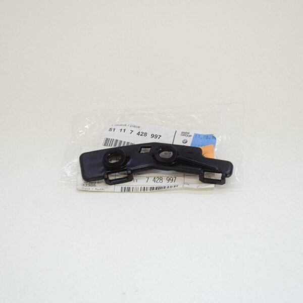 51117428997 - NEW BMW X2 F39 FRONT LEFT BUMPER INSERT GUIDE 7428997 51117428997