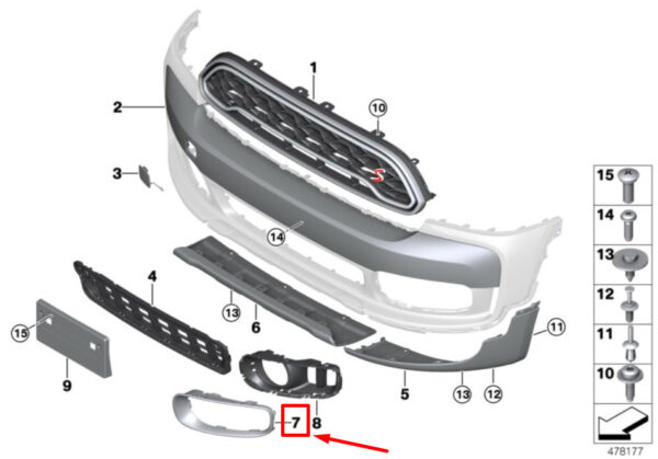 51117479127 - MINI F60 front left light decorative ring 51117479127 7479127 NEW ORIGINAL