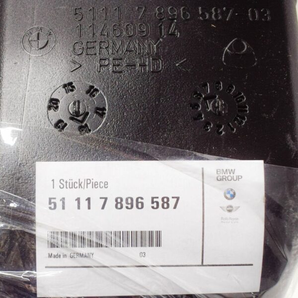 51117896587 - NEW BMW 5 SERIES E60 30I FRONT LEFT BRAKE AIR DUCT M TECH 51117896587